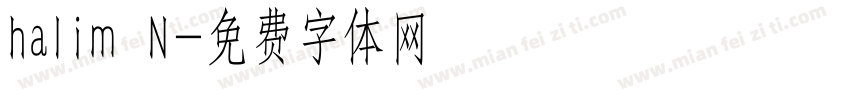 halim N字体转换